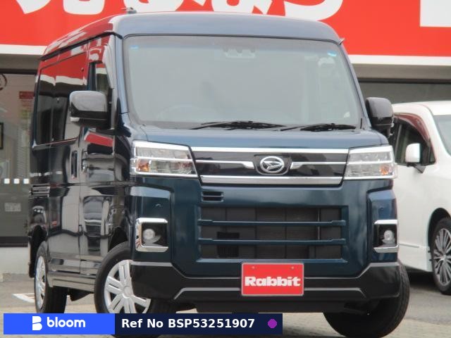 2022 Daihatsu Atrai