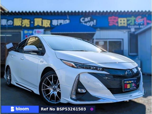 2019 Toyota Prius PHV