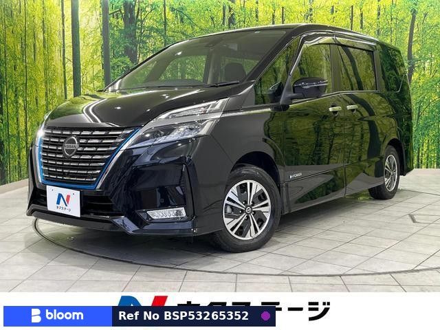 2022 Nissan Serena