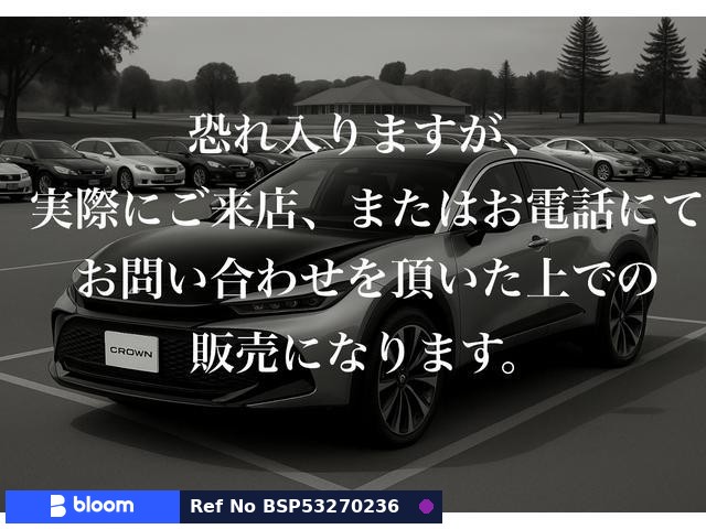 2015 Nissan Fuga