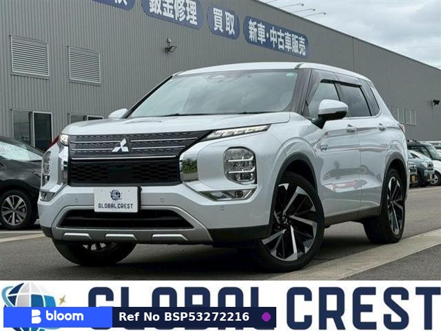 2023 Mitsubishi Outlander Phev