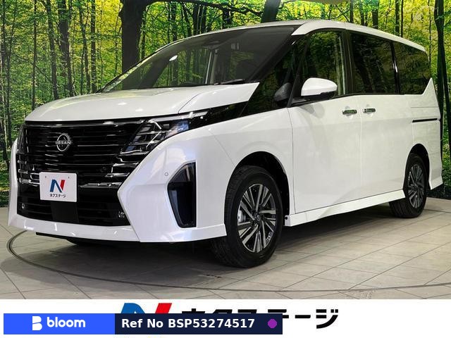 2026 Nissan Serena