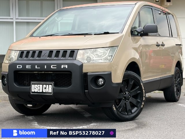 2012 Mitsubishi Delica D5
