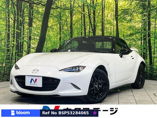 2023 Mazda Roadster