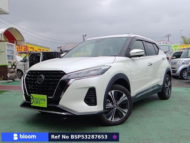 2020 Nissan Kicks