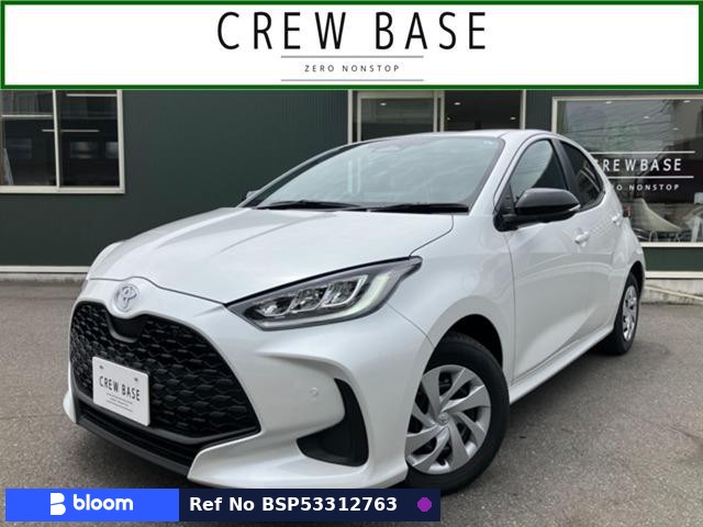 2026 Toyota Yaris