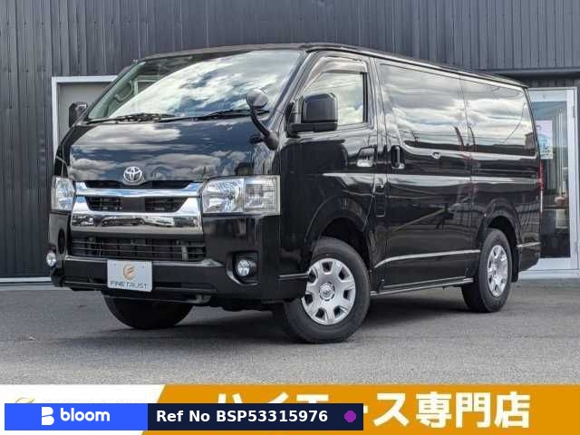 2020 Toyota Hiace VAN