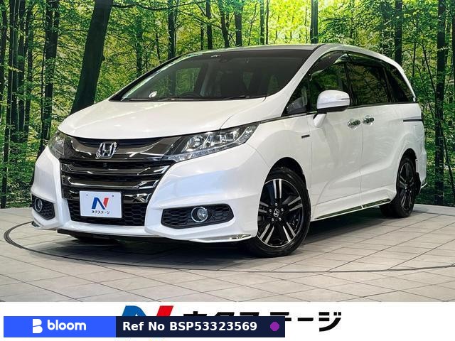 2017 Honda Odyssey