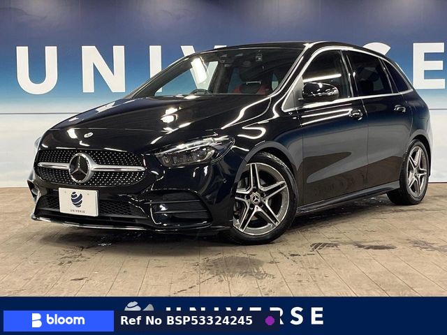 2021 Mercedes-Benz B Class