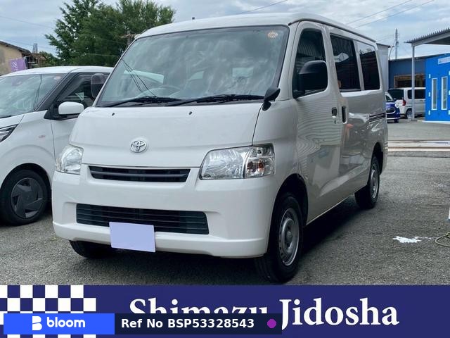 2020 Toyota Townace VAN
