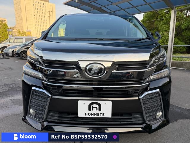 2017 Toyota Vellfire