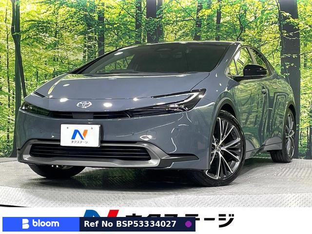 2023 Toyota Prius