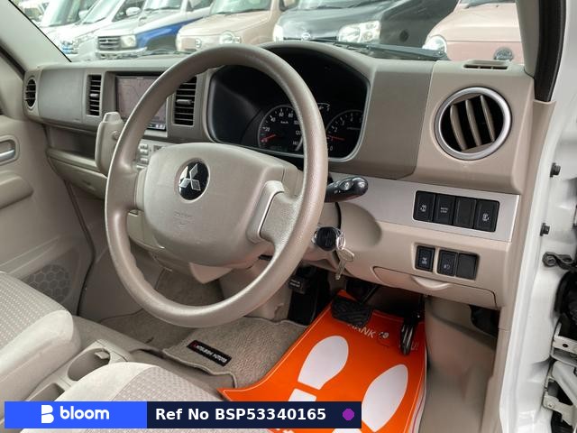 2014 Mitsubishi Townbox