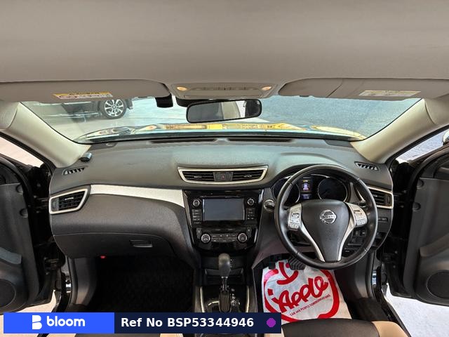 2016 Nissan X-Trail