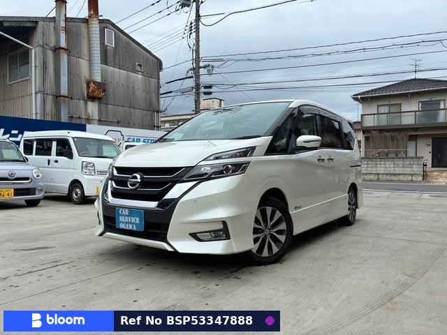 2017 Nissan Serena