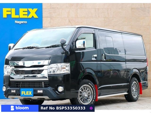2020 Toyota Hiace VAN