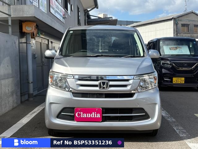 2017 Honda N WGN