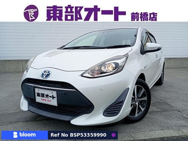 2018 Toyota Aqua