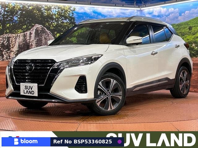 2020 Nissan Kicks