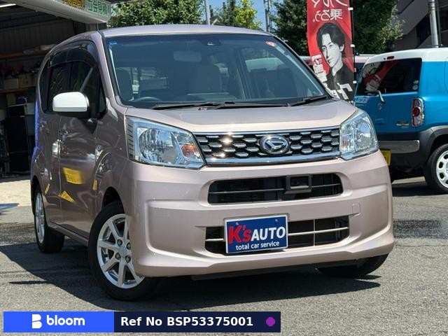 2015 Daihatsu Move