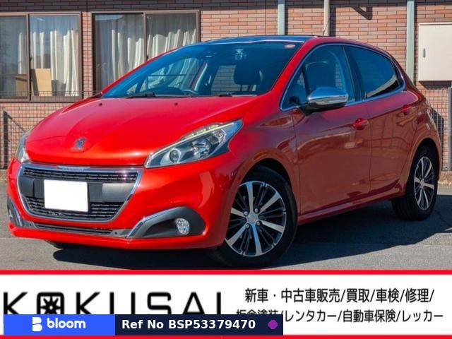 2017 Peugeot 208
