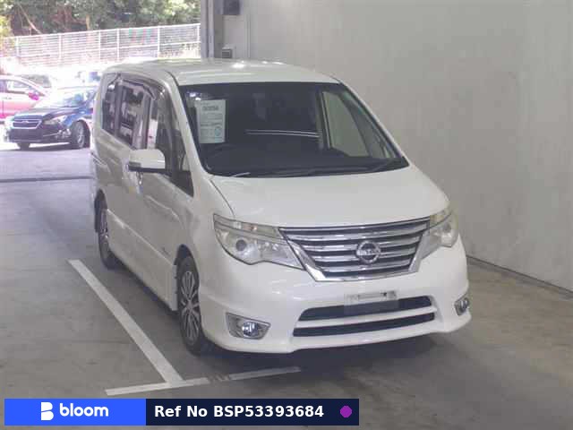 2015 Nissan Serena
