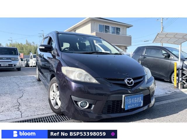 2007 Mazda Premacy