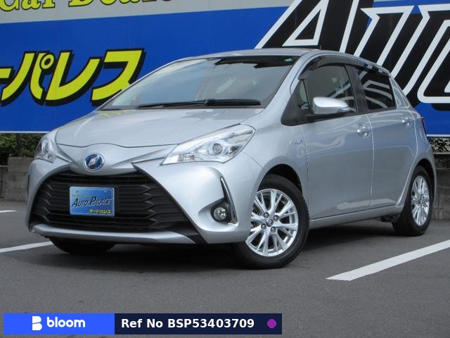 2017 Toyota Vitz