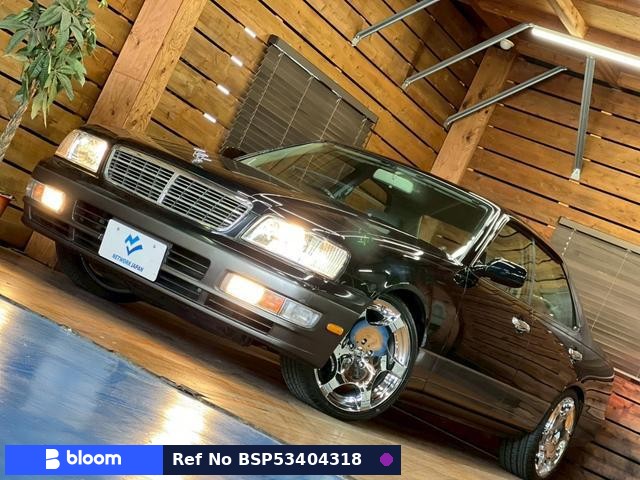 1998 Nissan Gloria
