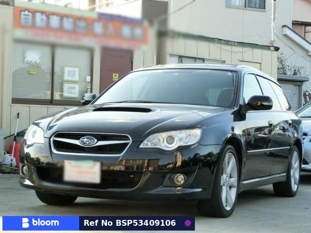 2008 Subaru Legacy Touring Wagon