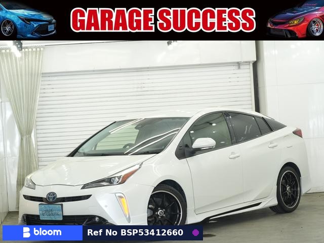 2019 Toyota Prius