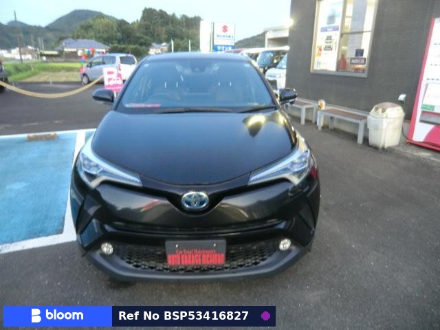 2017 Toyota C-HR