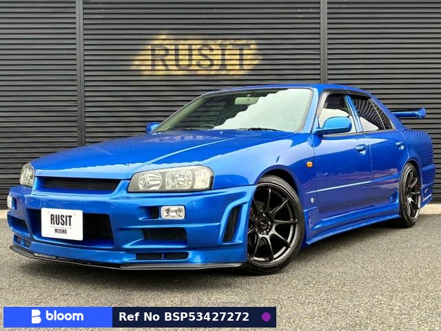 1999 Nissan Skyline