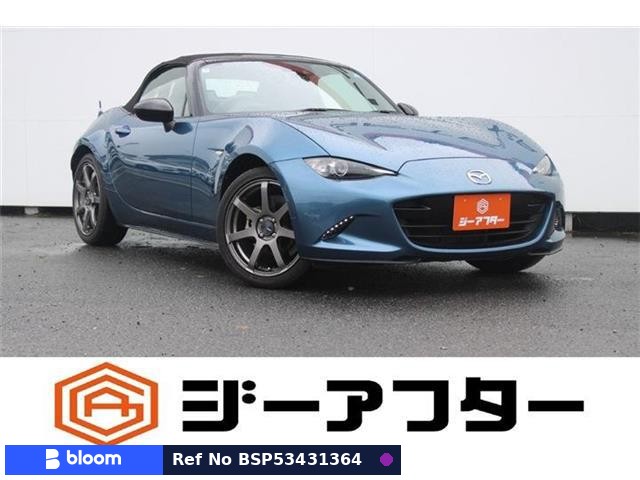 2019 Mazda Roadster
