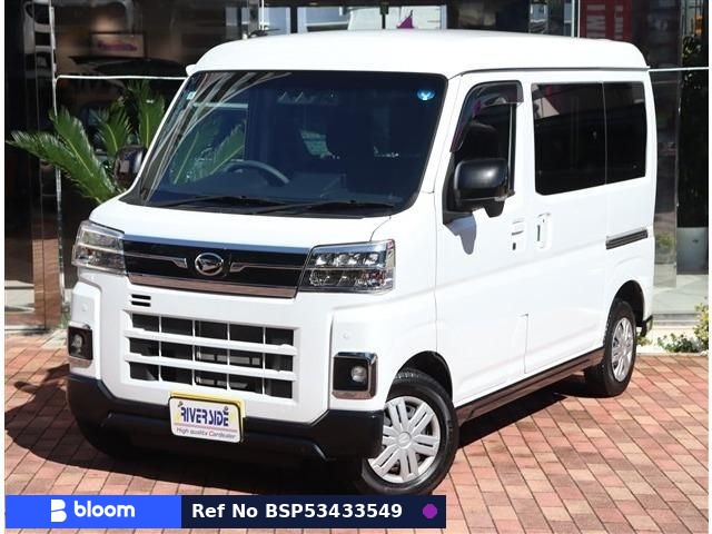 2023 Daihatsu Atrai