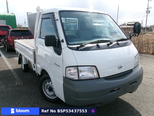 2003 Nissan Vanette Truck