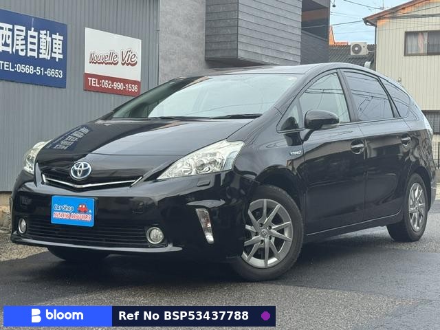 2014 Toyota Prius Alpha