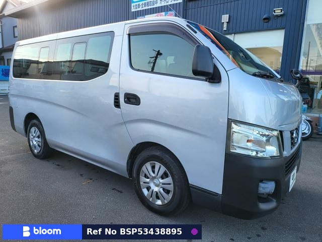 2015 Nissan NV350CARAVAN Wagon