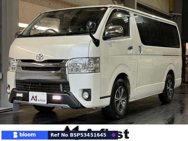 2014 Toyota Hiace VAN