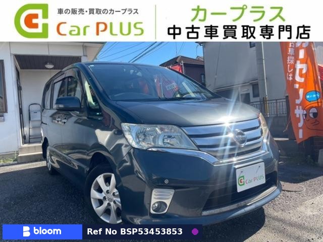 2012 Nissan Serena
