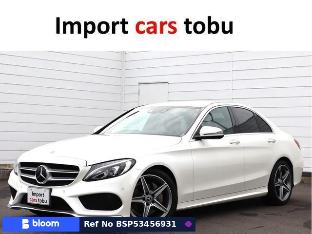2018 Mercedes-Benz C Class