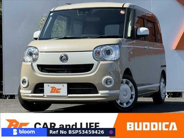 2019 Daihatsu Move