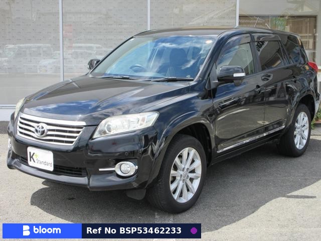 2011 Toyota Vanguard