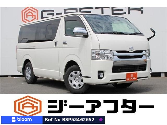 2017 Toyota Hiace VAN