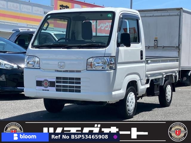 2016 Honda Acty Truck