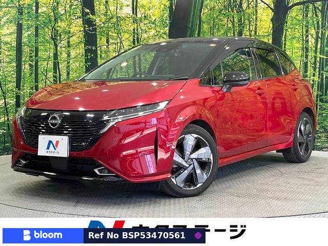 2022 Nissan Aura