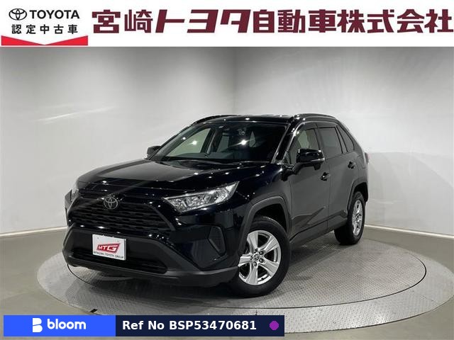 2020 Toyota RAV4