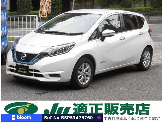 2019 Nissan Note