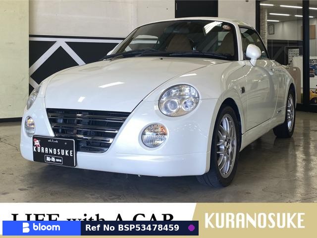 2008 Daihatsu Copen