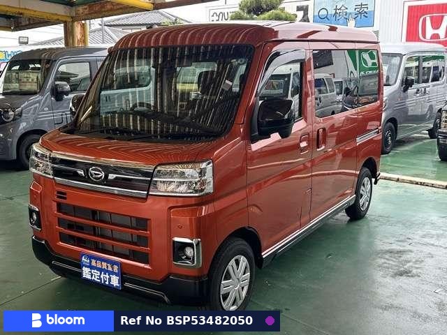 2024 Daihatsu Atrai